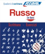 Russo. Cofanetto Quaderni di scrittura + Esercizi (primi passi) libro