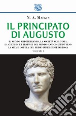 Il principato di Augusto. Vol. 1 libro