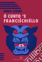 O'cunto 'e Francischiéllo libro