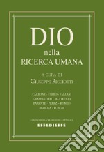 Dio nella ricerca umana