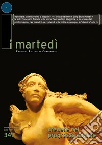 I martedì di San Domenico. Vol. 341 libro
