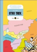 Stan Trek