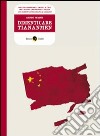 Dimenticare Tiananmen libro di Reviati Davide
