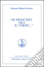 In principio era il verbo libro