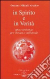 In spirito e verità libro