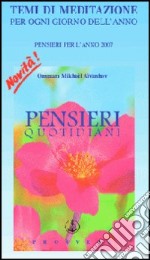 Pensieri quotidiani 2007 libro