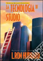 La tecnologia di studio libro