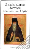 Il Santo Starec Amvrosij del monastero russo di Optina libro