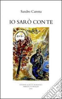 Io sarò con te