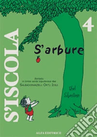 S'arbure