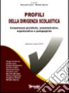 Profili della dirigenza scolastica libro