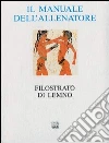 Il manuale dell'allenatore libro