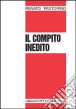 Il compito inedito