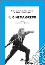 Il cinema greco libro