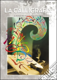 La calligrafia