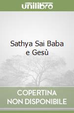 Sathya Sai Baba e Gesù