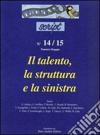 Script vol. 14-15