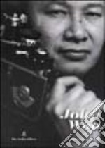 John Woo