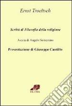 Scritti di filosofia della religione