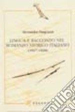 Lingua e racconto nel romanzo storico italiano (1827-1838)