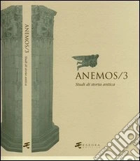 Anemos. Vol. 3