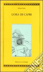 Ora di Capri libro