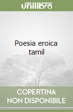 Poesia eroica tamil