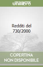 Redditi del 730/2000 libro