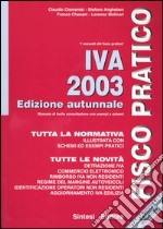 Fisco pratico 2003 IVA. Edizione autunnale libro