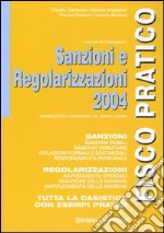 Sanzioni e regolarizzazioni 2004 libro