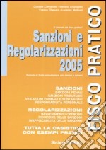 Sanzioni e regolarizzazioni 2005 libro