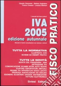 IVA 2005. Ediz. autunnale