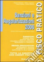 Sanzioni e regolarizzazioni 2006 libro