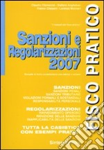 Sanzioni e regolarizzazioni 2007 libro