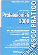 Professionisti 2008 libro