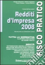 Redditi d'impresa 2008 libro