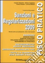 Sanzioni e regolarizzazioni 2009 libro