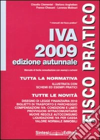 IVA 2009. Ediz. autunnale