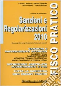 Sanzioni e regolarizzazioni 2010