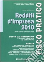 Redditi d'impresa 2010 libro