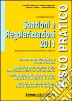 Sanzioni e regolarizzazioni 2011 libro