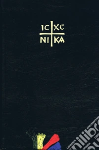 Anthologhion di tutto l'anno. Vol. 1 libro
