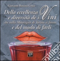 Manuale pratico per il novello o aspirante sommelier. 500 quiz  (domande/risposte) per superare l'esame da sommelier - Nicola Ferrazzano -  Libro - Nutrisport 