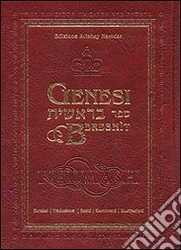 Genesi-Bereshìt