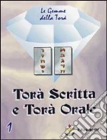 Torà scritta e Torà orale libro