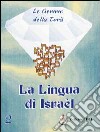 La lingua di Israèl libro