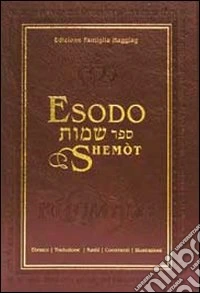 Esodo-Shemòt