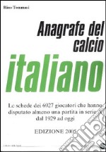 Anagrafe del calcio italiano libro