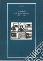 Lo studiolo nella silografia italiana (1479-1558) libro