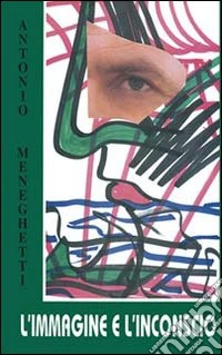 L'immagine e l'inconscio